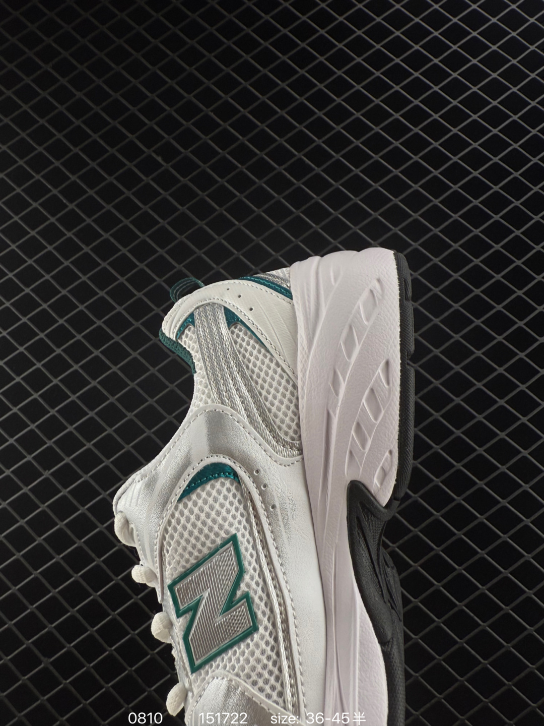 NB530 New Balance 530